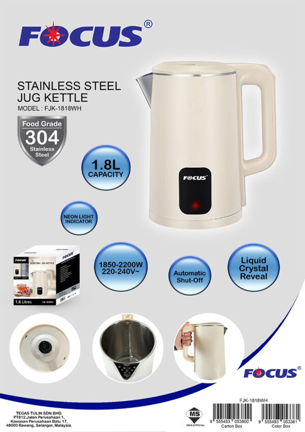 Focus Stainless Steel Jug Kettle - Image 2